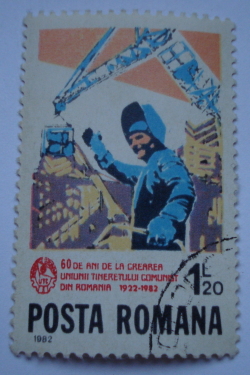 Image #1 of 1.20 Lei - 60 de ani de la crearea uniunii tineretului comunist din Romania