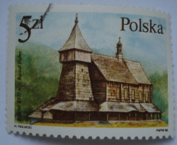Image #1 of 5 Zloty 1986 - Church, Baczal Dolny, 17th century