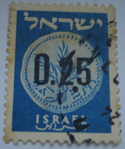 Image #1 of 0.25 Lira - Provisional Stamp