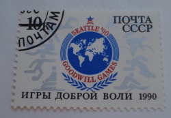 10 Kopek 1990 - Goodwill Games, Seattle