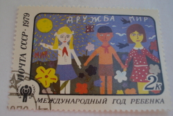 2 Kopek 1979 - World Friendship, Lena Liberda (12 y.o., Zhitomir)