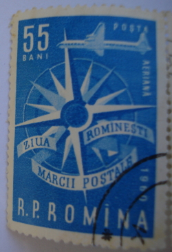 Image #1 of 55 Bani - Ziua marcii postale
