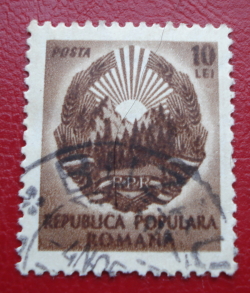 10 Lei 1950 - Emblem of Republic