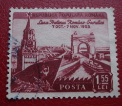 Image #1 of 1.55 Lei 1953 - Spasski-tower of the Kremlin & Wolga-Don-Channel