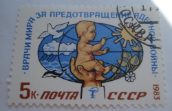 5 Kopek 1983 - 3rd International Congress of Physicians Against Nuclear War