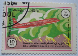 10 Afghani 1984 - Avionul Ilyushin Il-18