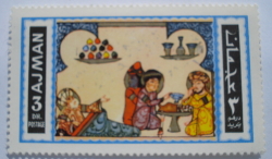 Image #1 of 3 Dirham - The Banquet of the Doctor