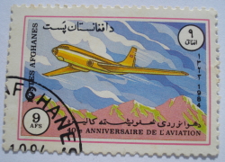 9 Afghani 1984 - Tupolev Tu-104A Airplane