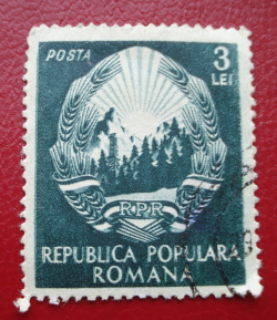 3 Lei 1952 - Emblem of Republic