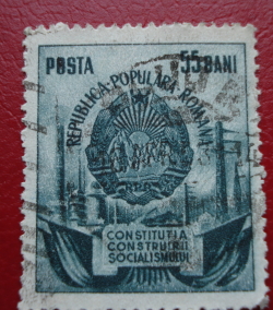 55 Bani 1952 - 5th Anniversary of the Socialist Constitution