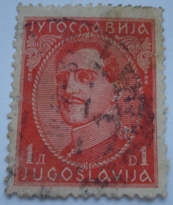 Image #1 of 1 Dinar - Regele Alexandru (1888-1934)