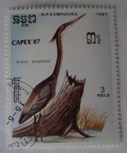 Image #1 of 3 Riels 1987 - Purple Heron (Ardea purpurea)
