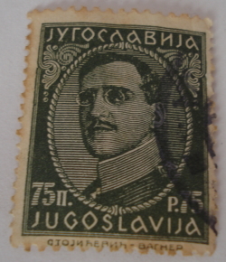 Image #1 of 75 Para - Regele Alexandru (1888-1934)
