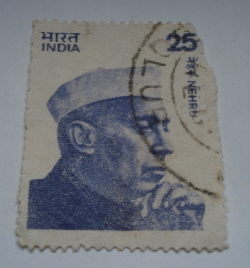25 Paisa 1976 - Jawaharlal Nehru (1889-1964)