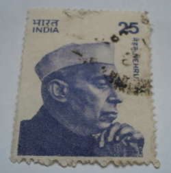 25 Paisa 1976 - Jawaharlal Nehru (1889-1964)