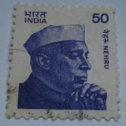 Image #1 of 50 Paisa 1983 - Jawaharlal Nehru (1889-1964)