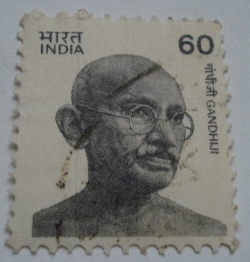 60 Paisa - Mohandas Karamchand Gandhi (1869-1948)