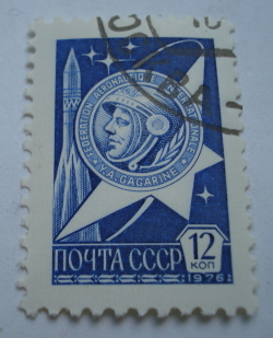 Image #1 of 12 Kopeks 1976 - Yuri Gagarin Medal