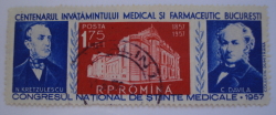 1.75 Lei - Centenary of medical and pharmaceutical education Bucharest