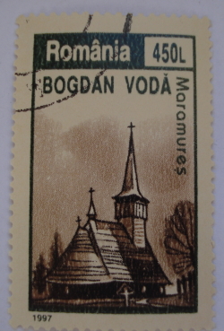 450 Lei - Bogdan Voda - Maramures