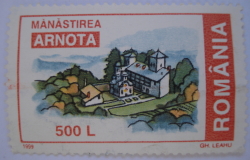 500 Lei - Arnota Monastery