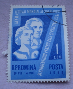 1 Leu 1959 -  7th Youth Festival, Vienna