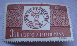 Image #1 of 3.30 Lei 1958 - Fourth Romanian Postage Stamp