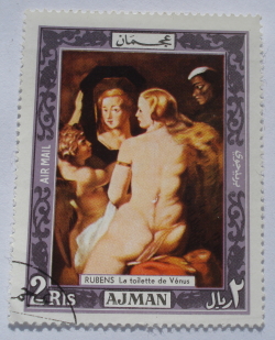 2 Riyal - The Toilet of Venus; by Rubens