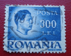 300 Lei 1946 - Michael I of Romania (1921-2017)