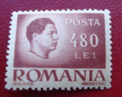 Image #1 of 480 Lei 1946 - Michael I of Romania (1921-2017)