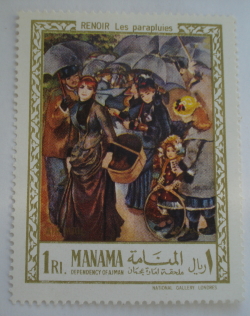 Image #1 of 1 Riyal - The Umbrellas, Pierre-Auguste Renoir