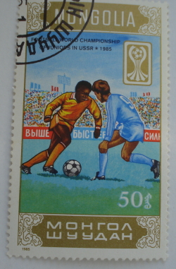 50 Mongo 1985 - Fotbal