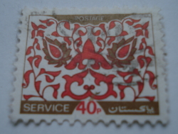 40 Paisa 1980 - Service Postage