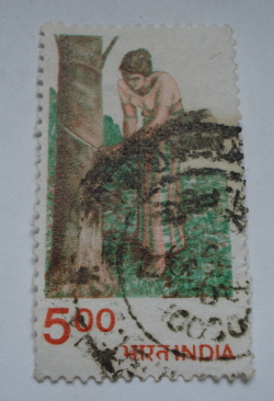 5,00 Rupees 1983 - Rubber tapping