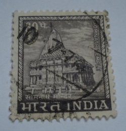 60 Paisa 1967 - Somnath Temple (13th Century)