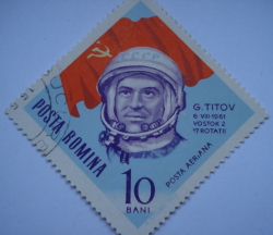 Image #1 of 10 Bani - G. Titov