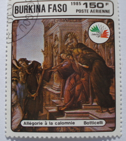 Image #1 of 150 Francs 1985 -  "Allegory of the calumny" by Botticelli