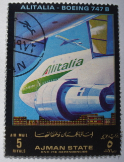 5 Riyals - Boeing 747, Alitalia