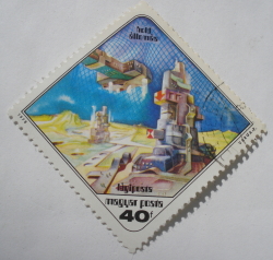 40 Filler 1978 - Stația lunară