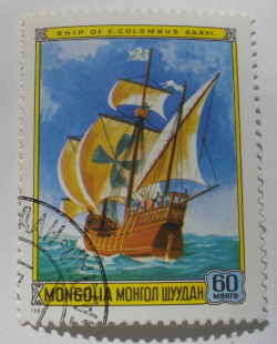 Image #1 of 60 Mongo 1981 - Nava lui Columb "Sfanta Maria"