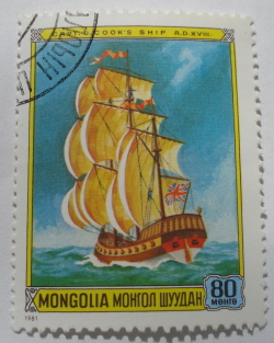 Image #1 of 80 Mongo 1981 - Nava lui J.Cook