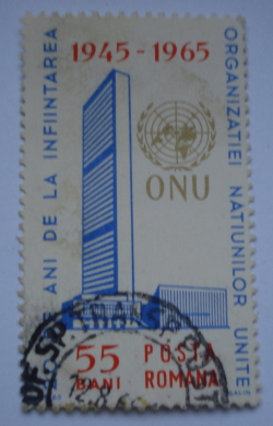 Image #1 of 55 Bani - ONU