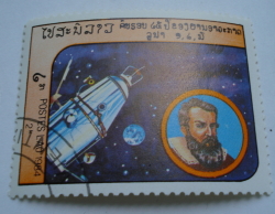 Image #1 of 2 Kip 1984 - Sputnik 2 & Johannes Kepler