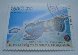 2 Kip 1985 - Soyuz