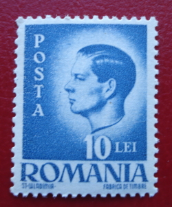 Image #1 of 10 Lei 1945 - Michael I of Romania (1921-2017)