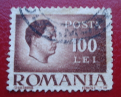 100 Lei 1945 - King Mihai
