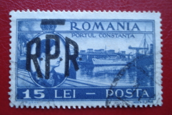 Image #1 of 15 Lei 1948 - Constanza Port
