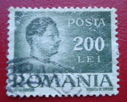200 Lei 1945 - King Mihai I