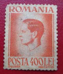 400 Lei 1946 - Michael I of Romania (1921-2017)