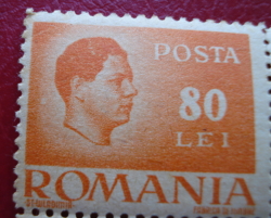 Image #1 of 80 Lei 1945 - Michael I of Romania (1921-2017)